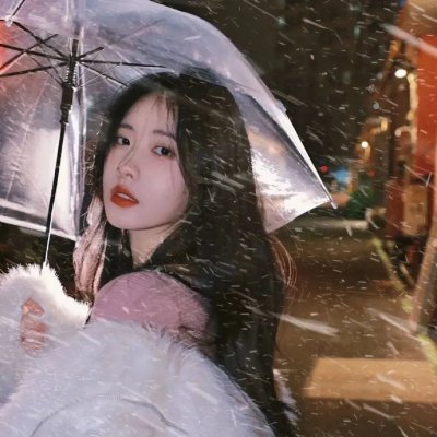 苦雨恋春风