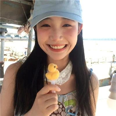 岁岁有余年